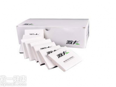 男士延时湿巾有坏处吗 男士延时湿巾三大使用技巧
