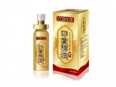 印度神油能增大吗 这样做能帮助增大阴茎