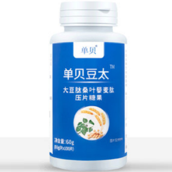 单贝豆太