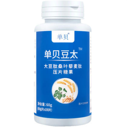 单贝豆太