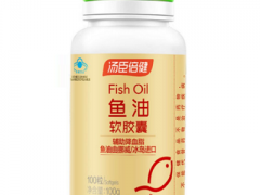 深海鱼油十大名牌的排名 深海鱼油前10排行榜