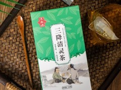 三降茶什么牌子的好 2款品牌三降茶效果好
