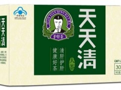 天天清大茶的注意事项 详解天天青的功效和注意事项