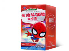 汤臣倍健鱼油牛磺酸软胶囊什么时候吃最好 建议饭前半小时服用