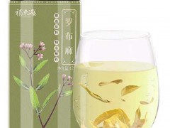 罗布麻茶在哪里买 揭秘罗布麻茶的购买地点