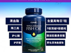 鱼肝油什么时候吃效果好 揭晓鱼肝油的正确吃法