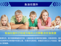 鱼肝油可以长期抹脸吗 鱼肝油擦脸的美容功效
