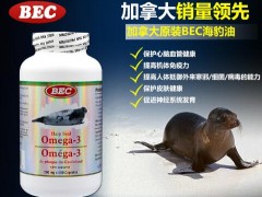 加拿大海豹油哪个牌子好  盘点4大公认好品牌