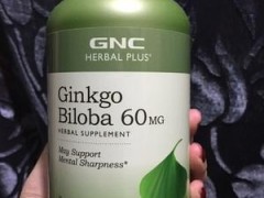 美国gnc银杏叶胶囊怎么吃 每天2粒预防老年痴呆