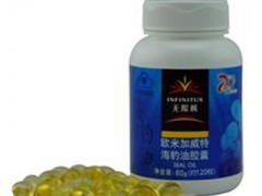无限极海豹油真的好吗 专家揭示其效果及三大吃法