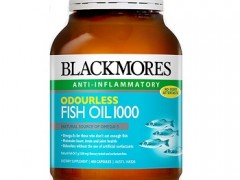 blackmores深海鱼油的功效是什么  揭秘blackmores深海鱼油七种作用