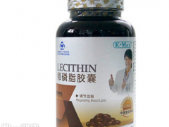 康麦斯卵磷脂胶囊价格多少 分析康麦斯卵磷脂胶囊的五大作用