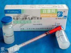 胰岛素有哪些牌子  六大品牌须知