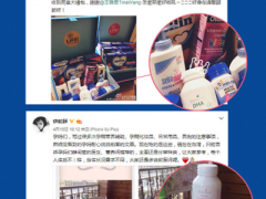 鱼肝油多少钱一瓶 揭秘鱼肝油的价格行情
