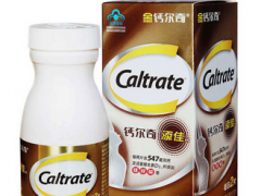 钙尔奇添佳片是钙片吗 详解钙尔奇添佳片的两大作用