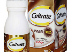 钙尔奇添佳片真假查询 这样查询特别有用