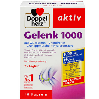 德国 Doppelherz/双心 氨糖软骨素