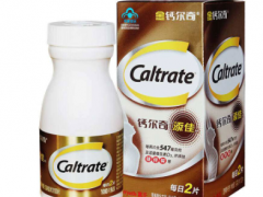 送老人什么营养保健品 这三种营养保健品都不错