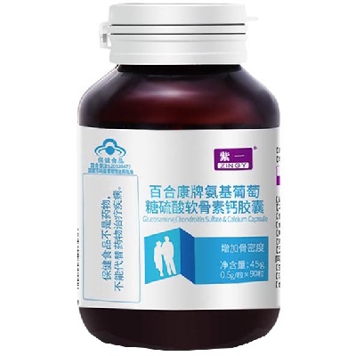 软骨素