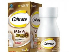 液体钙更适合年老者食用 老年人吃液体钙有什么好处