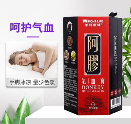 女人补气血