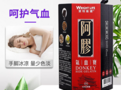 女人补气血吃阿胶好吗 详解阿胶的功效