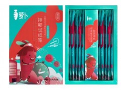萝卜试纸多少钱一盒 优势有哪些