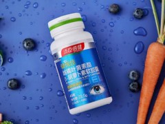 什么是眼睛黄斑？叶黄素哪种好？