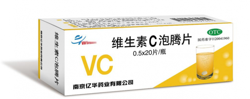 QQ截图20211202153523