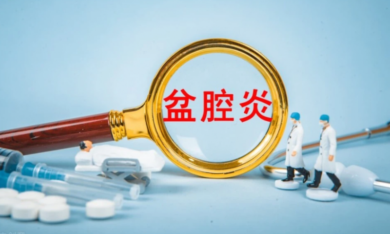 QQ截图20211202164259