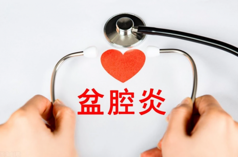 QQ截图20211203082453