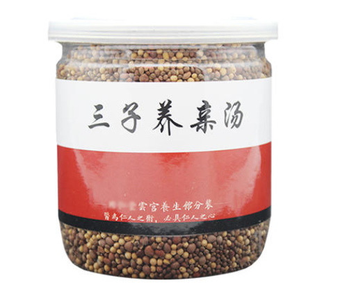 QQ截图20211203084620