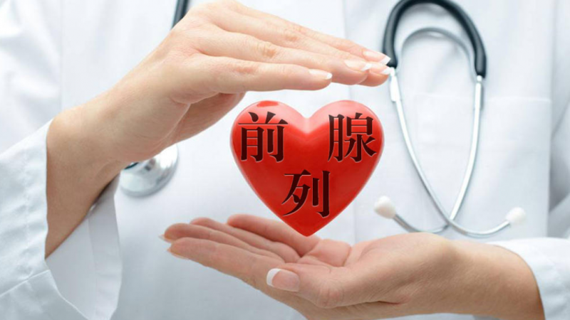 QQ截图20211204165925