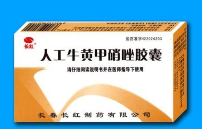 QQ截图20211205110842