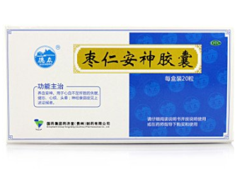 QQ截图20211205113959