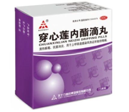 QQ截图20211205120037