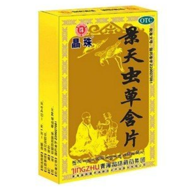 QQ截图20211205120254