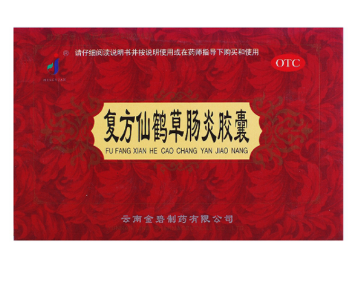 QQ截图20211205120542