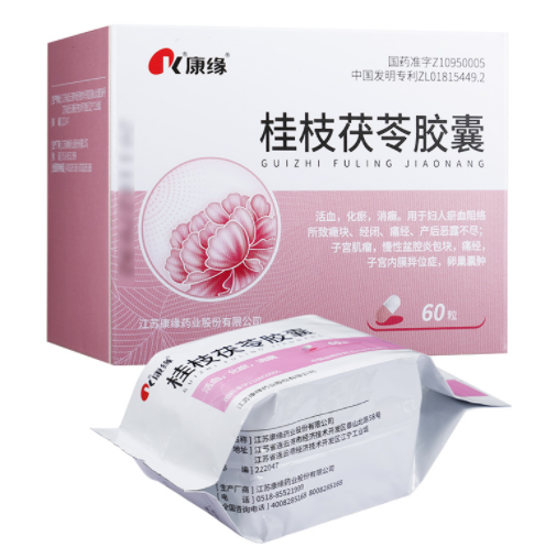 QQ截图20211205152740