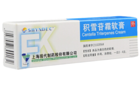 QQ截图20211205153103