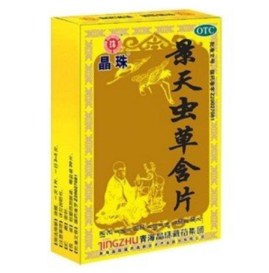 QQ截图20211205153801