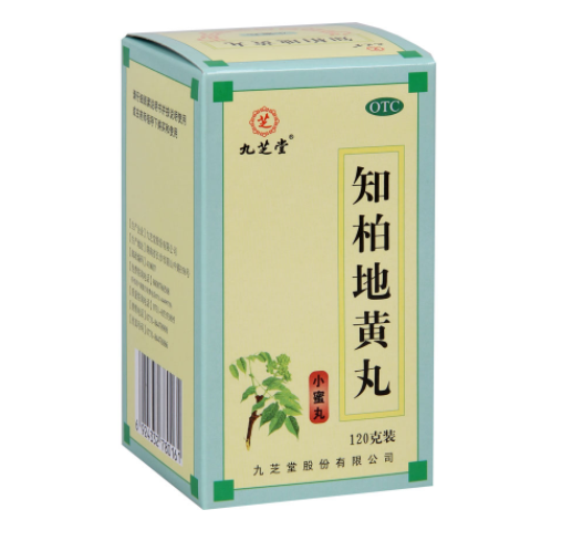 QQ截图20211205155833
