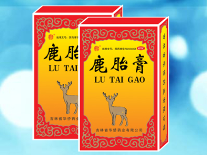 QQ截图20211206082849