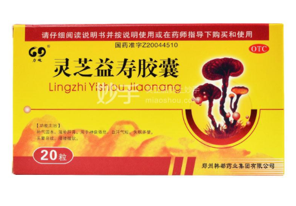 QQ截图20211206083942