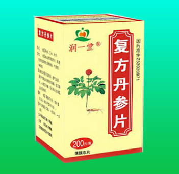 QQ截图20211206090346