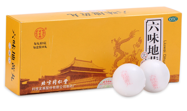 QQ截图20211206092233