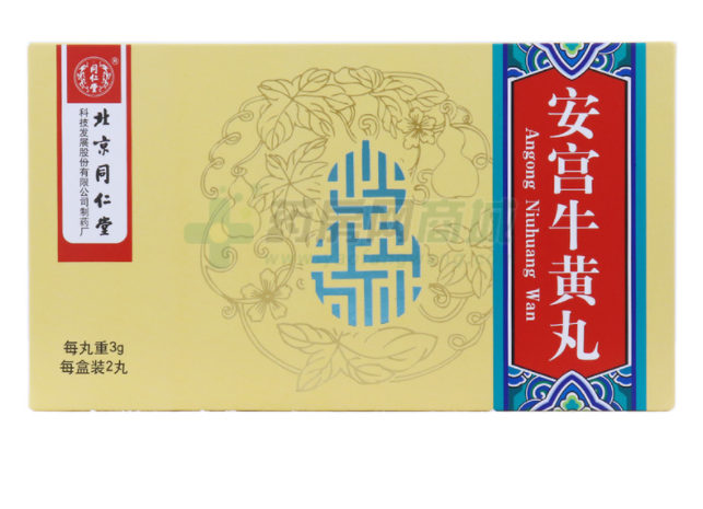 QQ截图20211206092323