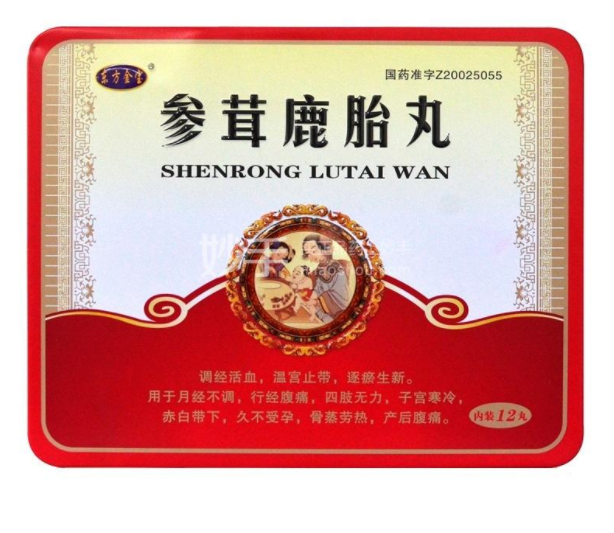 QQ截图20211206092514