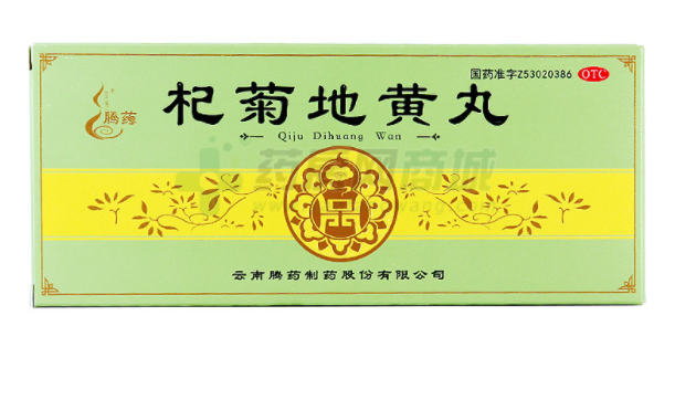QQ截图20211206092901