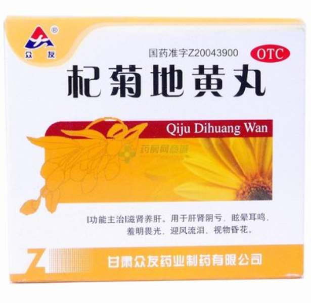 QQ截图20211206093106